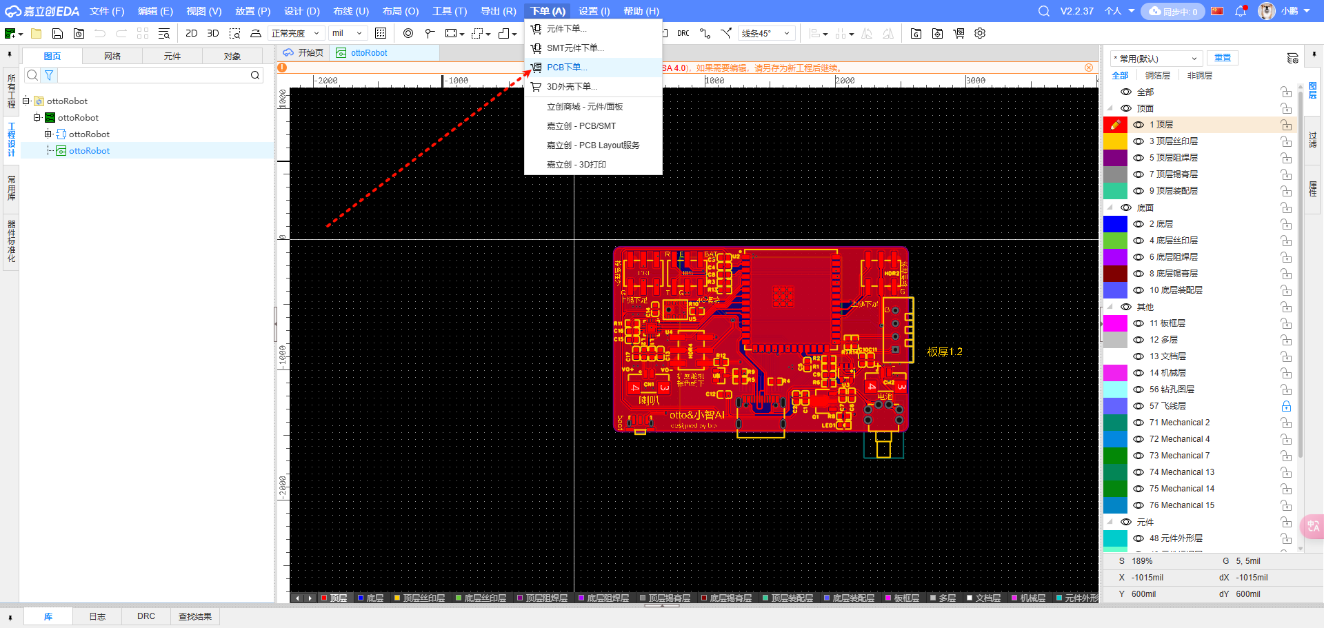 PCB2
